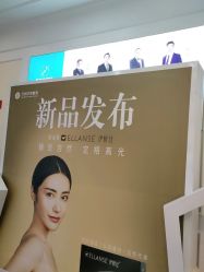 -万州华美紫馨整形美容医院