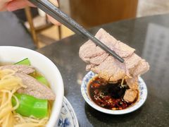 -丽的面家(多宝路店)