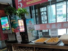 -天和晟新京菜.水煮鱼.湘土菜(国展店)