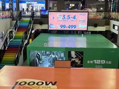 -宁波杉井奥特莱斯广场