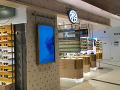-木九十眼镜(嘉里中心店)
