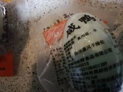 -五芳齋(云南南路店)