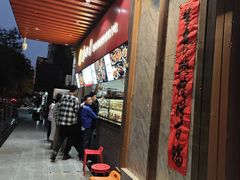 -京天红酒家(虎坊路店)