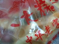 -一大糕点(纬六路店)