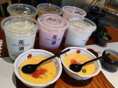 -花潮料理艺食馆(SM新生活广场店)