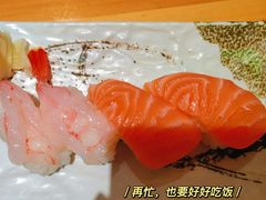 刺身拼盘-割烹旭日本料理(龙湖狮山天街店)
