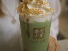 -奈雪的茶(市百一店)