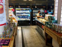 面包甜点陈列柜-福晶园益生菌蛋糕面包(紫荆山店)