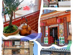 -蓝记云吞(正果店)