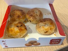 -九芝斋(解放路店)