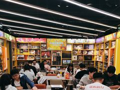 -猎人桌游吧(合生汇店)