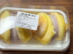 -鲍师傅糕点(虹口龙之梦店)