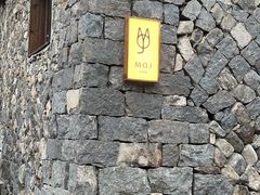 -MOJ coffee(瓯海泽雅水碓坑店)