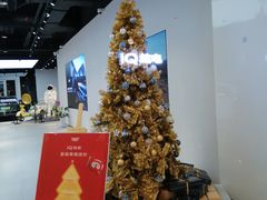 -天河领展广场