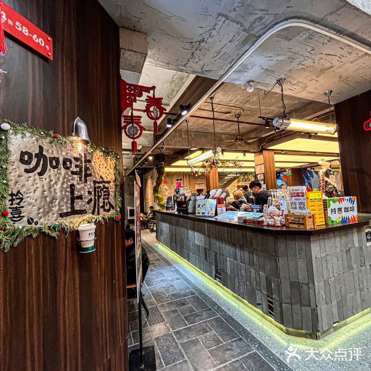 又一家漂亮下午茶🤩被这家圣诞新品秀到了