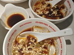 -花椒俏川菜小馆(南海万达店)