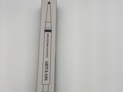 -新罗免税店