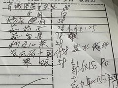 -春华秋食土菜馆(温馨花园店)