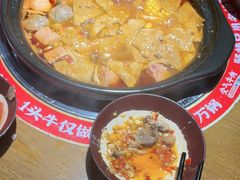 -受气牛肉·重庆耙牛肉(来福士店)