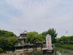 -韩湘水博园
