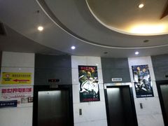-SFC上影影城(新世界店)