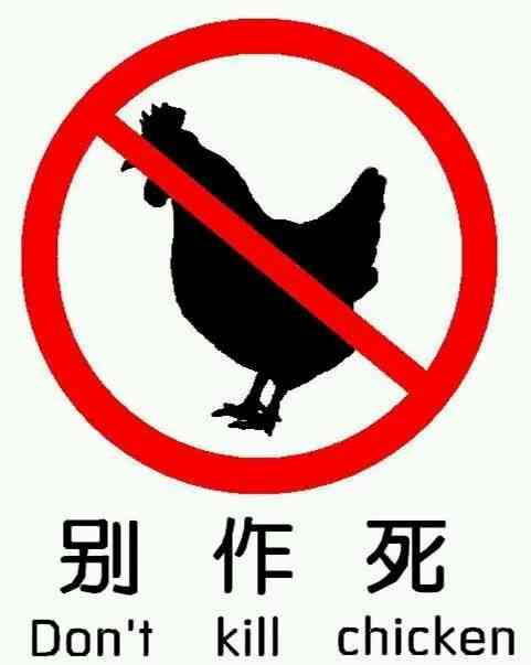 在幸福蓝海看电影前在水悦城吃饭随便逛过去看见蒙自源