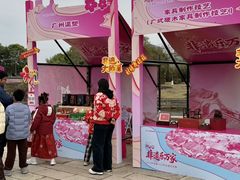 -大旗头古村