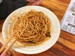 -华兴街自力面店