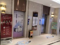 -厦门美莱整形美容医院