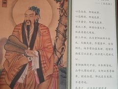 -延庆观
