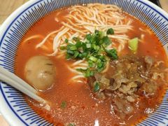 -遇见小面(凯德广场店)