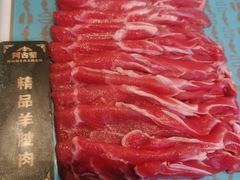 -阿古蒙·传统涮火锅自助(三台子万象汇店)
