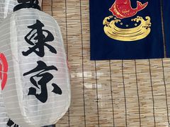 -帝京日语(春熙路旗舰校区)