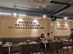 -胡须佬鸡煲四季火锅店(石厦西村直营店)