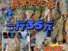 -王四营海鲜市场