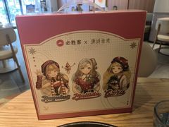 -必胜客(集美杏东店)