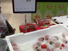 -永辉超市(铜陵万达店)