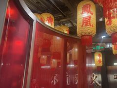 -朱光玉火锅馆·太原旗舰(钟楼街店)