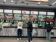 -张一元(总店)
