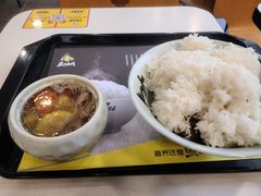 -真功夫(环市中路店)