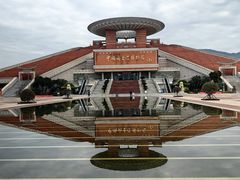 -中国闽台缘博物馆