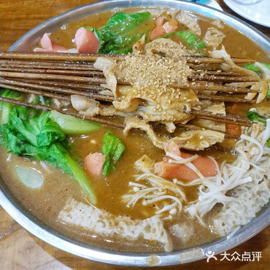 重庆井水鱼庄