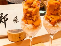 -荣一代目OMAKASE板前料理