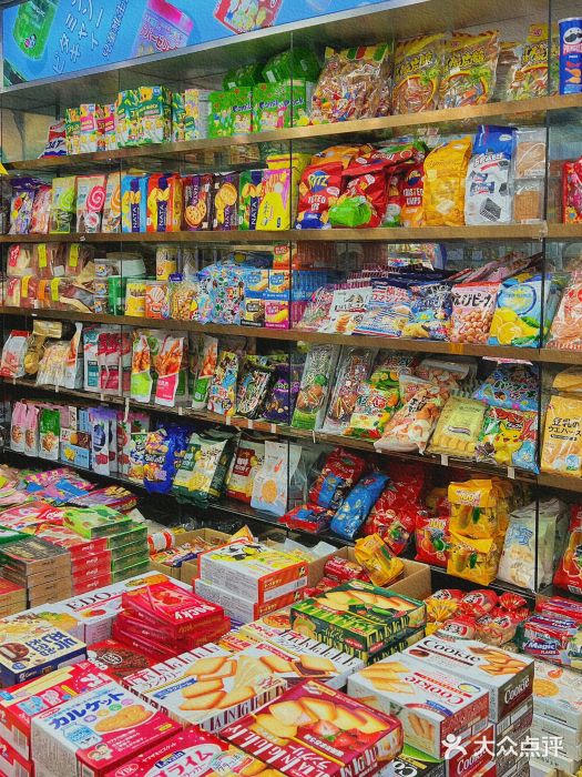 紫荆城食品交易中心(华强北店)图片