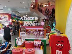 -m豆巧克力世界(上海世茂广场店)