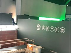 -很久以前羊肉串(中山公园店)