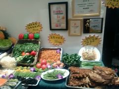 -福苗小骆驼烧烤(曲江店)