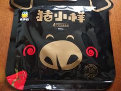 -来伊份(双桂坊店)