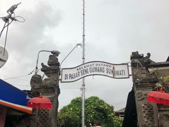 -乌布德传统市场