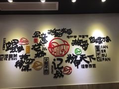 -拾螺记螺蛳粉